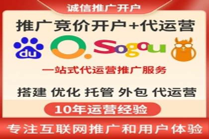 百度竞价包年服务，提升企业网络曝光率——真实案例分享