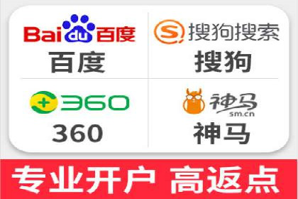 SEM托管公司案例解析：关键词布局技巧